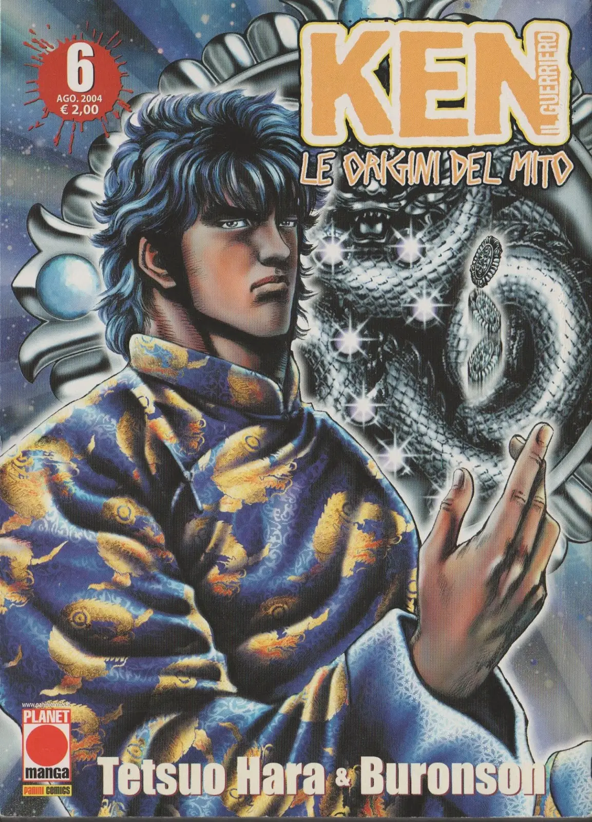 Volume cover